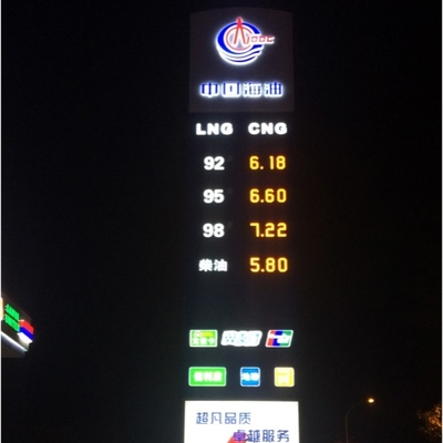 Petrol Digit Xxx Outdoor Digital Board Display Led Gas Price Sign