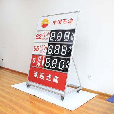 88.88 Gas Price Display Signs Magnetic Seven Segment Digital Display Board