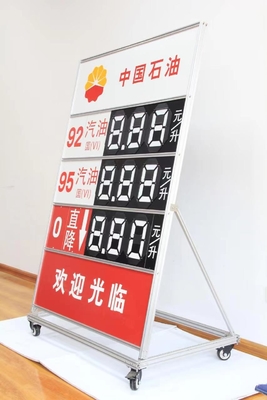 8.888 Digital Message Display Board Reflective 7 Segment Price Display Board