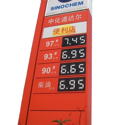 8.888 Digital Message Display Board Reflective 7 Segment Price Display Board