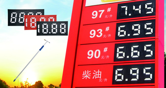8.888 Digital Message Display Board Reflective 7 Segment Price Display Board