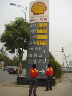 Service Station Gas Price Display Board Seven Segment Digital Display