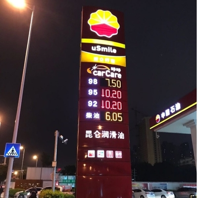 880*370mm Gas Station Petrol Price LED Display Board For Outdoor