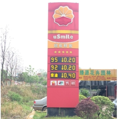 88.888 Red Gas Station LED Price Display DC24V Petrol Price Display
