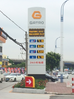 Remote Control LED Petrol Price Display Boards Gas Station Price Display Signs