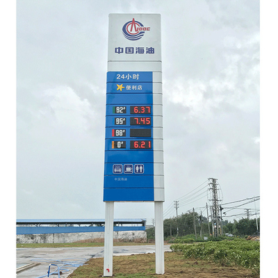 1400*650mm 7 Segment Red LED Price Board Custom Gas Station Price Board