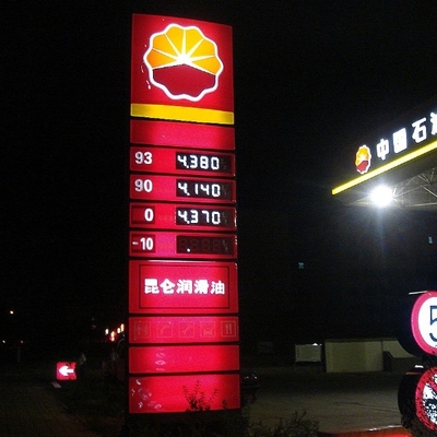 Seven Segment Magnetic Gas Price Sign Four Digits Flipboard No Deformation