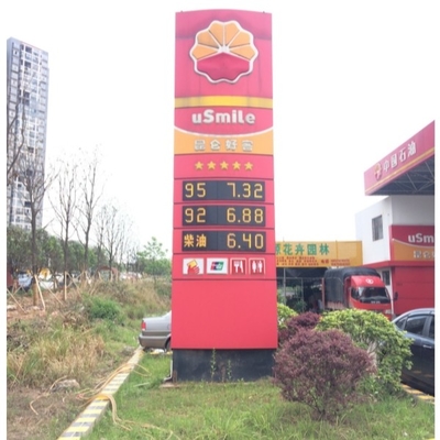 8888 Gas Station LED Price Display 4 Digit 7 Segment Displays OEM ODM